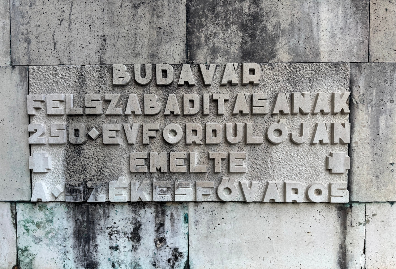 An inscription on the Memorial of Buda Castle Recovery